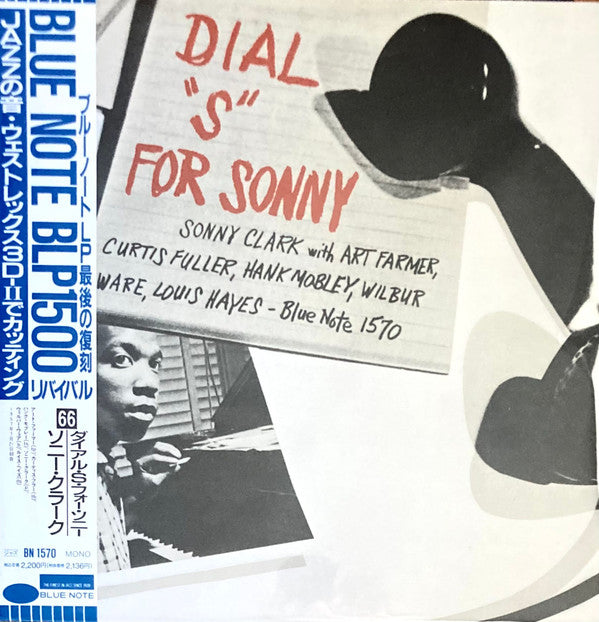 Release: Dial "S" For Sonny-Vinyl-Japan-1990-BN 1570, BLP 1570, 1570-4512039