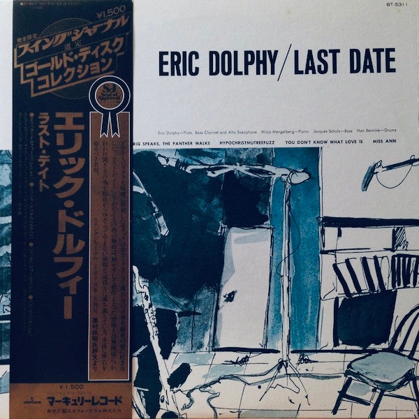 Release: Last Date-Vinyl-Japan-1979-BT-5311-2964505