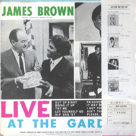 Master Release: Live At The Garden by James Brown