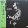 Roy Buchanan - Roy Buchanan (Vinyl, LP, Album, Reissue) Very Good Plus (VG+) / Very Good Plus (VG+)