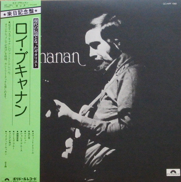 Release: Roy Buchanan-Vinyl-Japan-1977-MPF 1060-8258161