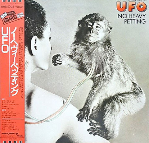 Release: No Heavy Petting-Vinyl-Japan-1982-WWS-50135-3953761