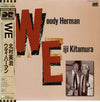 Woody Herman - We (Vinyl, LP, Album) Near Mint (NM or M-) / Very Good Plus (VG+)