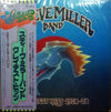Steve Miller Band - Greatest Hits 1974-78 (Vinyl, LP, Compilation)