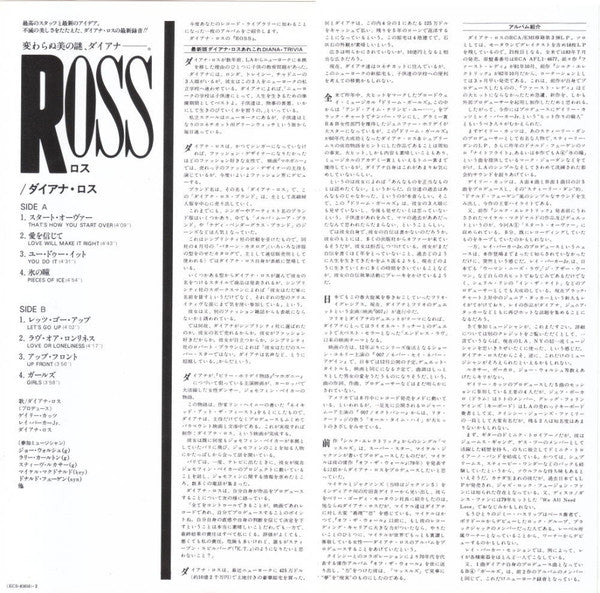 Ross