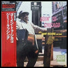 Jimmy Rushing - Jimmy Rushing's All Stars Going To Chicago (Vinyl, LP, Album, Reissue) Very Good Plus (VG+) / Near Mint (NM or M-)