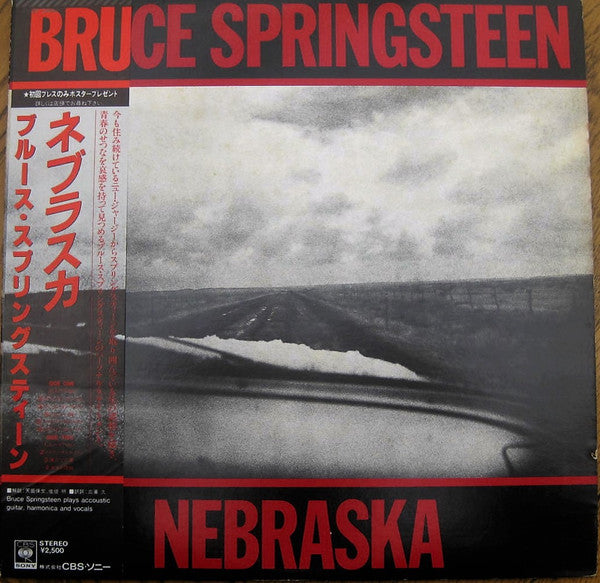 Nebraska