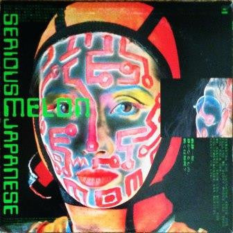 Master Release: Serious Japanese by Melon