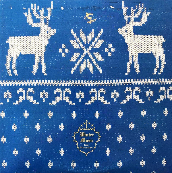 Master Release: Winter Music-白銀は招く- by Ken Muramatsu