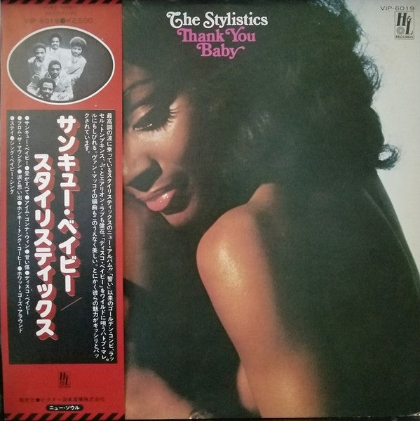 Release: Thank You Baby-Vinyl-Japan-1977-VIP-6019-3529232