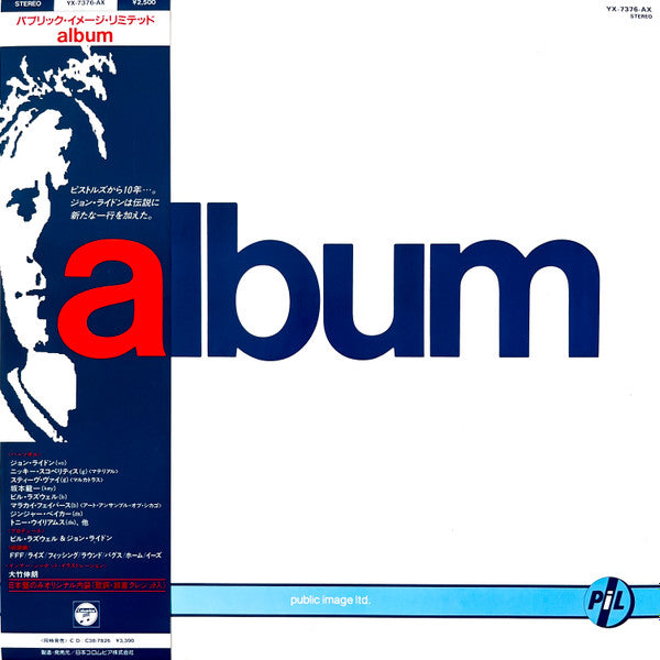 Release: Album-Vinyl-Japan-1986-YX-7376-AX-3744833