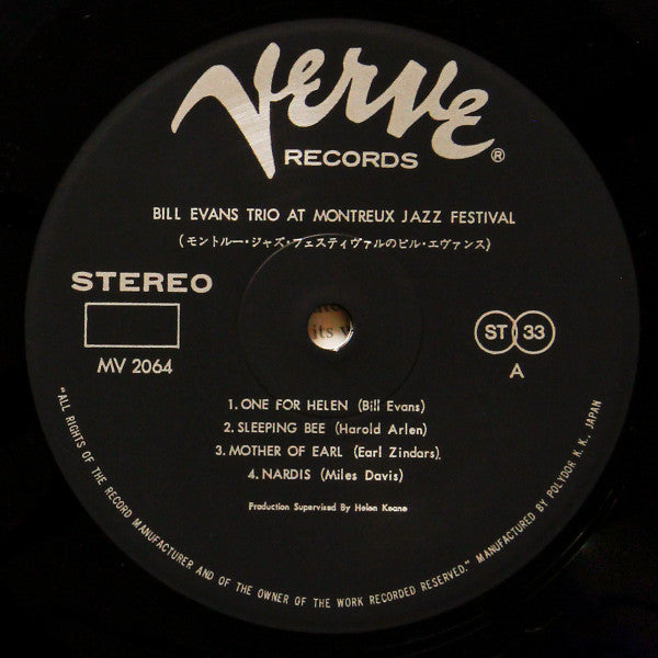 At The Montreux Jazz Festival
