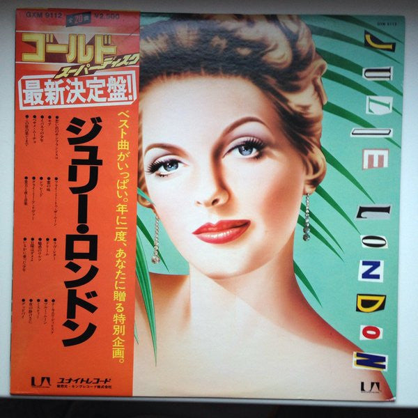 Gold Superdisc