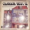 Various - Chanson Best 12 (Vinyl, LP, Compilation, Stereo) Very Good Plus (VG+) / Good Plus (G+)