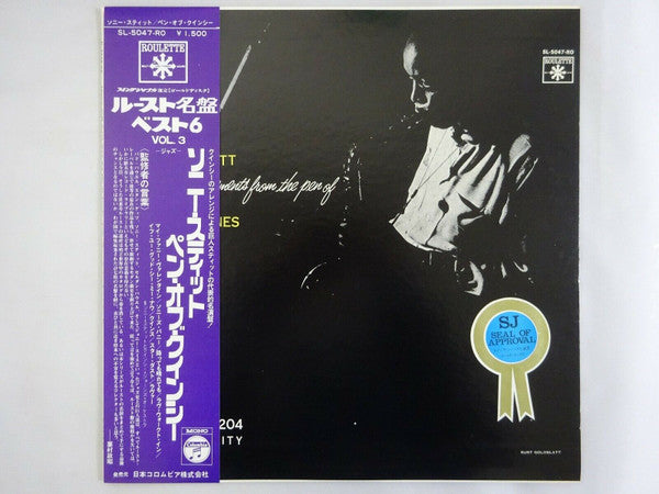 Sonny Stitt Plays Arrangements From The Pen Of Quincy Jones