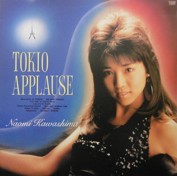 Release: Tokio Applause-Vinyl-Japan-1986-TP-90396-9228742