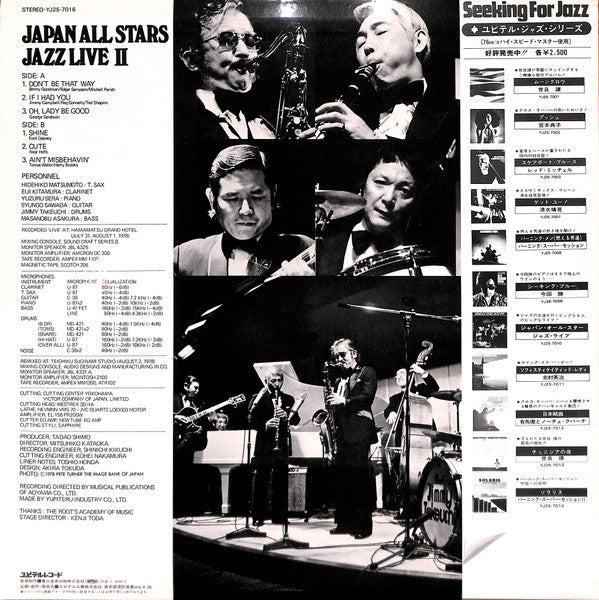 Jazz Live II