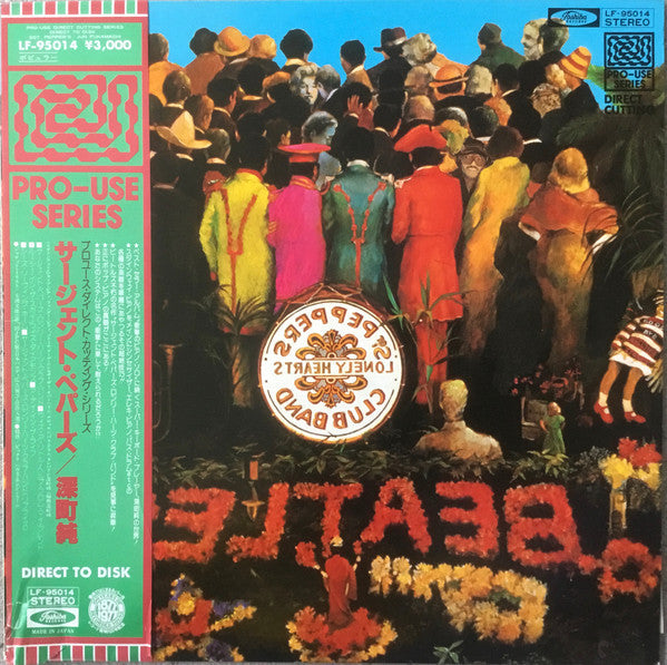 Release: Sgt. Pepper's Lonely Hearts Club Band-Vinyl-Japan-1977-LF-95014-2858709