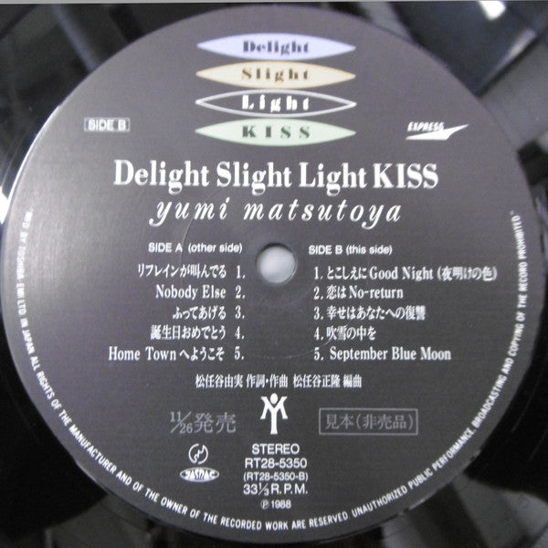Delight Slight Light Kiss