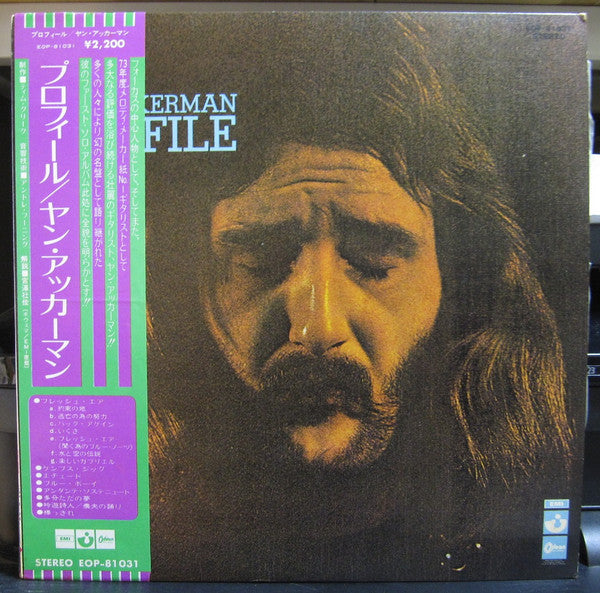 Release: Profile-Vinyl-Japan-1973-EOP-81031, EOP-81031-8110409