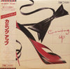 Hi-fi Set - Coming Up (Vinyl, LP, Album, Stereo)