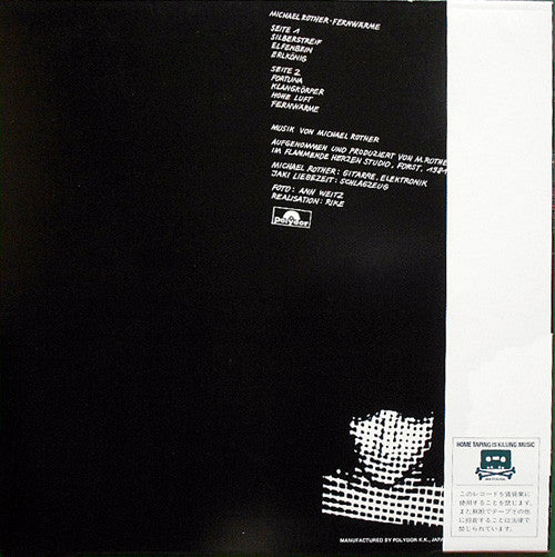 Release: Fernwärme-Vinyl-Japan-1982-28MM 0203-4122083