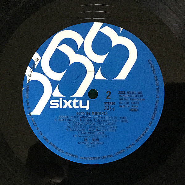 Echo De Miharu