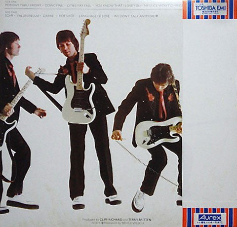 Release: Rock 'N' Roll Juvenile-Vinyl-Japan-1979-EMS-81258-4840968