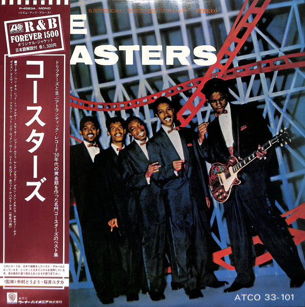 Release: The Coasters-Vinyl-Japan-1979-P-4583A, ATCO 33-101-4857451