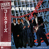 The Coasters - The Coasters (Vinyl, LP, Compilation, Misprint, Mono)