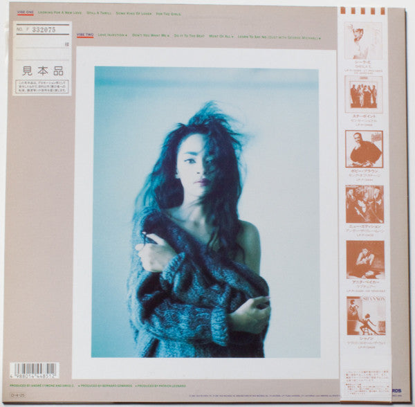 Release: Jody Watley-Vinyl-Japan-1987-P-13481-8593159