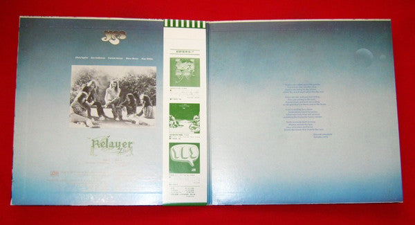 Relayer