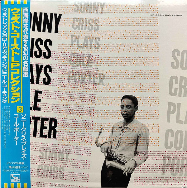 Release: Sonny Criss Plays Cole Porter-Vinyl-Japan-1993-TOJJ-5803-9025424