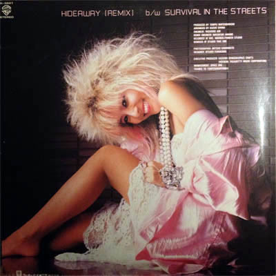 Hideaway (Remix)