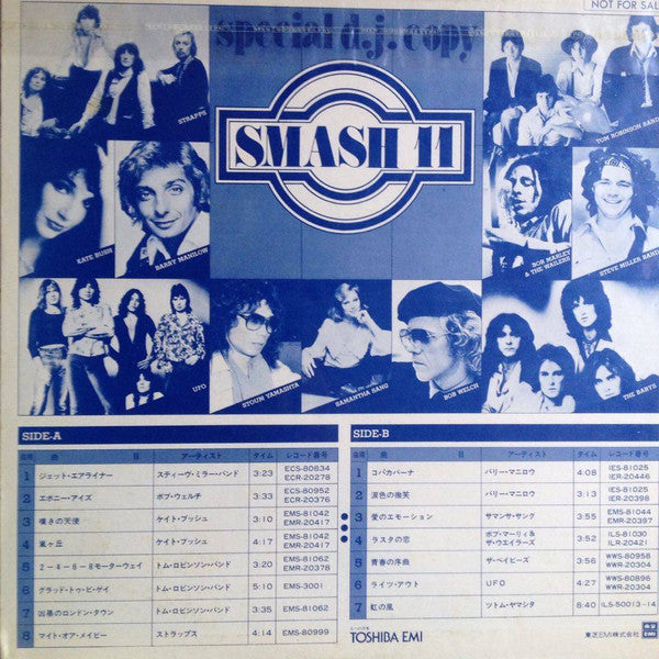 Smash 11 (Special D.J. Copy)