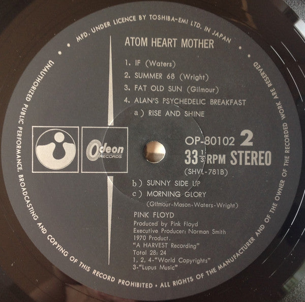 Atom Heart Mother = 原子心母