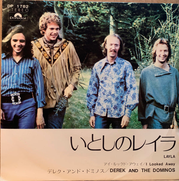 Release: Layla-Vinyl-Japan-1971-DP-1782-3879159