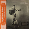 The Mundell Lowe Quartet - The Mundell Lowe Quartet (Vinyl, LP, Album, Reissue, Mono) Very Good Plus (VG+) / Very Good (VG)
