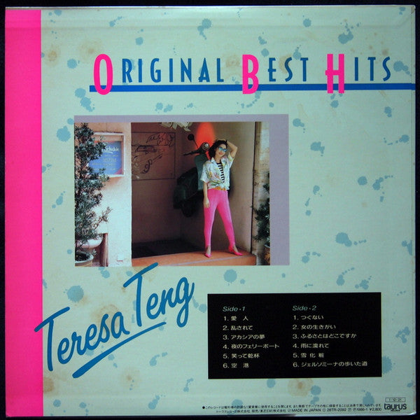 Original Best Hits