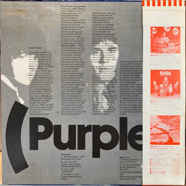 Release: Purple Passages-Vinyl-Japan-None-P6319-20W-7078092