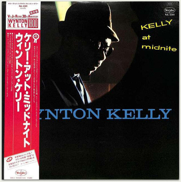Release: Kelly At Midnite-Vinyl-Japan-1984-RJL-2301-8553853