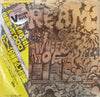 Cream (2) - Wheels Of Fire (2xVinyl, LP, Album, Reissue) Near Mint (NM or M-) / Very Good Plus (VG+)