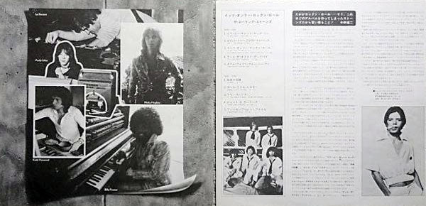 Release: It's Only Rock 'N Roll-Vinyl-Japan-1975-P-10132S-5375998