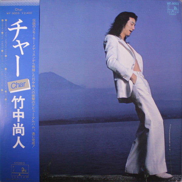 Release: Char-Vinyl-Japan-1976-WF-9003-3643396