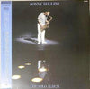 Sonny Rollins - The Solo Album (Vinyl, LP, Album) Very Good (VG) / Very Good (VG)