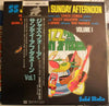Various - Jazz For A Sunday Afternoon Volume 1 (Vinyl, LP, Album, Reissue) Very Good Plus (VG+) / Very Good Plus (VG+)
