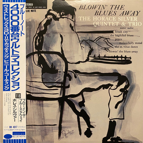 Release: Blowin' The Blues Away-Vinyl-Japan-1992-84017, ST-84017, BST 84017, BN 4017-5936220