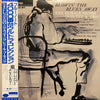 The Horace Silver Quintet - Blowin' The Blues Away (Vinyl, LP, Albu...