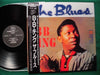 B.B. King - The Blues (Vinyl, LP, Album, Reissue, Mono) Very Good Plus (VG+) / Very Good Plus (VG+)