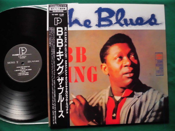 Release: The Blues-Vinyl-Japan-1991-PLP-6603, CLP 5063-5895407